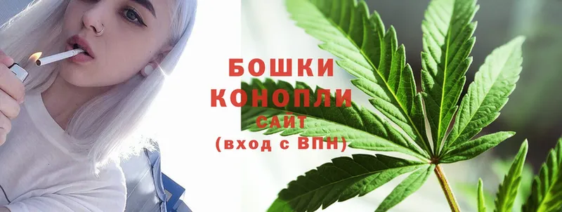 закладка  Агидель  Каннабис OG Kush 